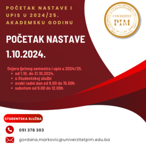 Read more about the article POČETAK NASTAVE U AKADEMSKOJ 2024/25.