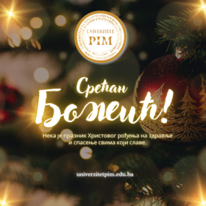 Read more about the article МИР БОЖИЈИ, ХРИСТОС СЕ РОДИ! 